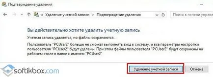 Törlése felhasználó Windows 10 (hogy törölje a második felhasználó windows 10) Hogyan lehet törölni a felhasználó Windows 10