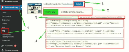 Hogyan lehet eltávolítani a linkeket wordpress sablon részletezett műveletek listáját