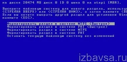 Hogyan lehet eltávolítani windose 7 és távolítsa el a teljes másolatát (második ablakok) (windose) Hogyan lehet eltávolítani windose 7 és távolítsa el a teljes másolatát (második windows)