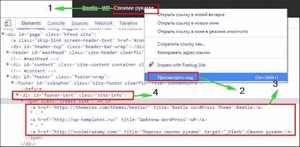 Hogyan lehet eltávolítani a linkeket wordpress sablon részletezett műveletek listáját