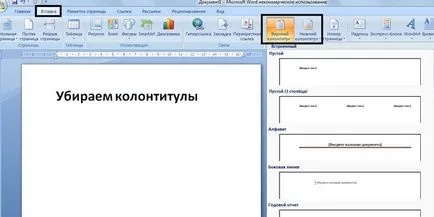 Hogyan lehet eltávolítani a fejléceket és a lábjegyzeteket Szó felső és alsó oldalán szöveget