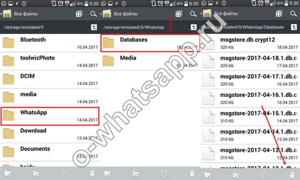 Hogyan lehet törölni a fájlt whatsapp beszélgetni -Eltávolítás az archív vagy törölje a (törlés) Hogyan lehet törölni a fájlt whatsapp beszélgetni -Eltávolítás az archív vagy világos, az egész
