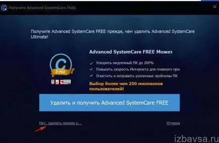 Hogyan lehet eltávolítani teljesen Advanced SystemCare
