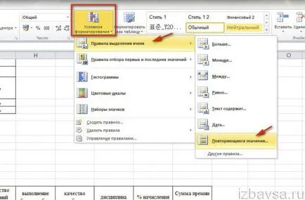 Hogyan lehet eltávolítani a többször szereplő excel (ismétlődő sorok, oszlopok)