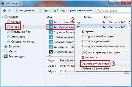 Hogyan lehet törölni a történelem mozile 4 módja