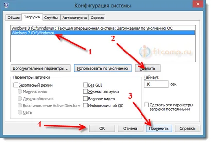 Hogyan lehet eltávolítani a Windows operációs rendszer a számítógép, ha megállapítást nyer, a két rendszer,