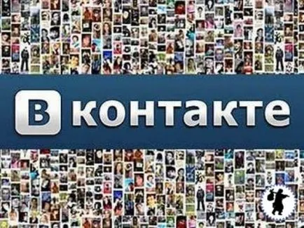 Hogyan lehet eltávolítani a zár VKontakte válasz itt (helyreállítása kapcsolati barátok) Hogyan lehet eltávolítani a zár VKontakte válasz itt