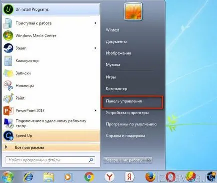 Hogyan lehet eltávolítani teljesen Advanced SystemCare