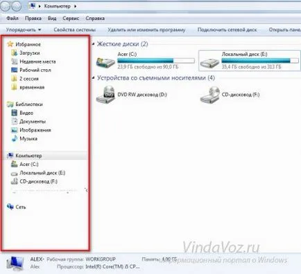 Hogyan lehet eltávolítani vagy törölni egy mappát a Windows Intézőben a bal (navigációs ablaktábla és navigáció) Windows XP-ben (a) Hogyan lehet eltávolítani vagy törölni egy mappát a bal a vezető (terület átmenetek és navigáció) Windows XP-ben