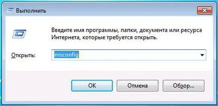 Hogyan lehet eltávolítani egy második operációs rendszer Windows 7, 8, xp lépésről lépésre, videó