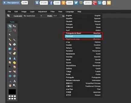 Hogyan lehet csökkenteni a tárgy Photoshop gyorsan és szakszerűen (Photoshop) Hogyan lehet csökkenteni a tárgy Photoshop gyorsan és szakszerűen
