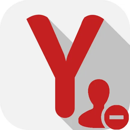 Hogyan lehet eltávolítani minden személyes adatot a Yandex (információ) Hogyan lehet eltávolítani minden személyes adatot a Yandex