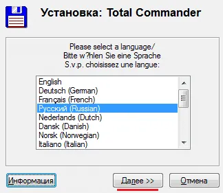 Hogyan kell beállítani a Total Commander