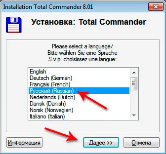 Hogyan kell telepíteni 1 Total Commander