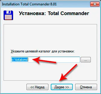Hogyan kell telepíteni 1 Total Commander