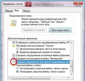 Hogyan kell telepíteni a csengőhang iPhone 4s-videokalauz