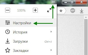 Hogyan lehet növelni a font Yandex (méretének növelése az oldalt) Hogyan lehet növelni a font Yandex