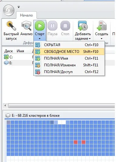 Hogyan lehet növelni a teljesítményét a számítógép windows 7