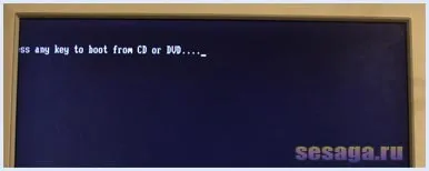Hogyan kell telepíteni a Windows 7 operációs rendszer az otthoni, családi
