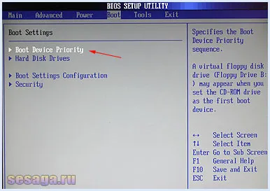 Hogyan kell telepíteni a Windows 7 operációs rendszer az otthoni, családi