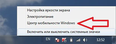 Hogyan lehet növelni a képernyőn egy laptop különböző böngészőkben