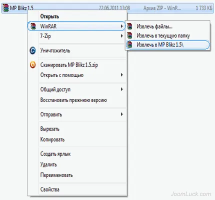 Hogyan kell telepíteni joomla template