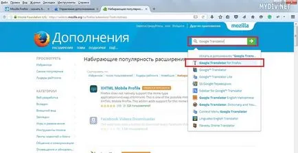 Hogyan lehet beépülőt telepíteni Mozilla Firefox