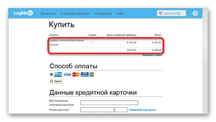 Hogyan lehet növelni a rések Hamachi