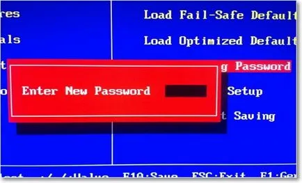 Hogyan kell telepíteni, eltávolítani és a jelszó a BIOS-ban (BIOS), számítógépes tippek