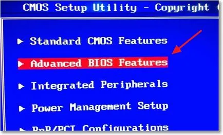 Hogyan kell telepíteni, eltávolítani és a jelszó a BIOS-ban (BIOS), számítógépes tippek