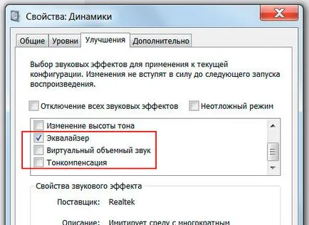 Hogyan lehet növelni a hangerőt a laptop, hangrendszer programok segítségével