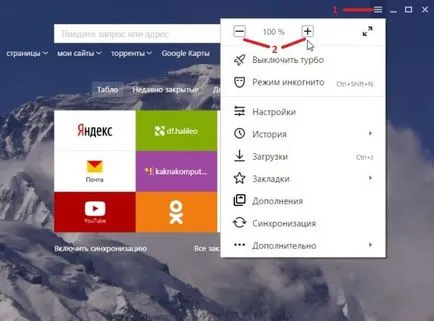 Hogyan lehet növelni a font Yandex, hogyan kell egy számítógépet