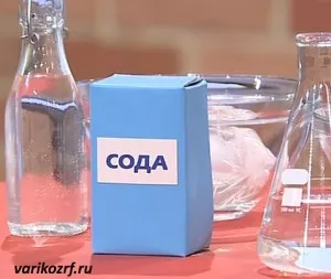 Benőtt köröm, mint a gyógyítás
