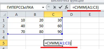 Mivel az Excel kiszámításához az összeg (összeg) Mivel az Excel mennyiségének kiszámítása