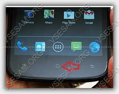 Hogyan kapcsoljuk ki a Android app