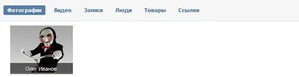 Honnan tudom, hogy ki hozza husky férfi a VC (tudni) Honnan tudom, hogy ki hozza husky férfi VC