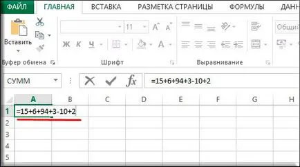 Mivel az Excel számítani a sejtek mennyisége több módon (számolni) Mivel az Excel számítani a sejtek mennyisége többféleképpen