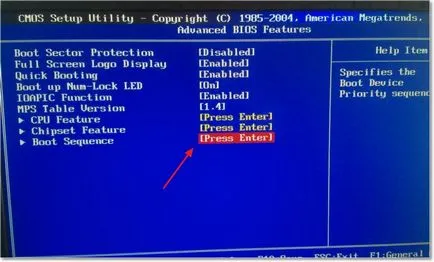Hogyan kell beállítani a BIOS-ban az USB-meghajtó, számítógép tippek (rendszerindító eszköz szükséges) Hogyan kell beállítani a BIOS-ban az USB-meghajtó, számítógép tippek