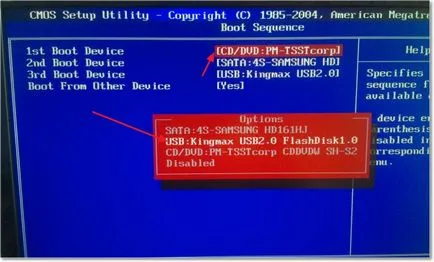 Hogyan kell beállítani a BIOS-ban az USB-meghajtó, számítógép tippek (usb stick) Hogyan kell beállítani a BIOS-ban az USB-meghajtó, számítógép tippek