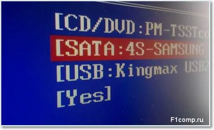 Hogyan kell beállítani a BIOS-ban az USB-meghajtó, számítógép tippek (stick) Hogyan kell beállítani a BIOS-ban az USB-meghajtó, számítógép tippek