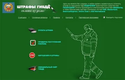 Honnan tudom, hogy egy közigazgatási bírság
