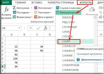 Mivel az Excel számítani a sejtek mennyisége több módon (összeg) Mivel az Excel számítani a sejtek mennyisége többféleképpen