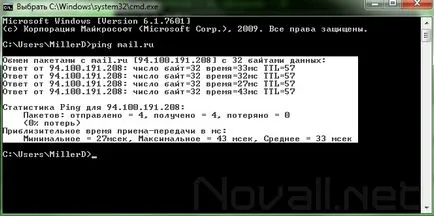 Hogyan ping a Windows 7