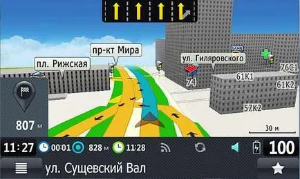 Hogyan válasszuk ki a szoftver navigációs szoftver (program a munka) Hogyan válasszuk ki a szoftver navigációs szoftver