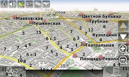 Hogyan válasszuk ki a szoftver navigációs szoftver (software) Hogyan válasszuk ki a szoftver navigációs szoftver
