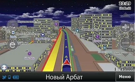 Hogyan válasszuk ki a megfelelő szoftverrel a Navigator (Windows Mobile Windows) Hogyan válasszuk ki a szoftver navigációs szoftver