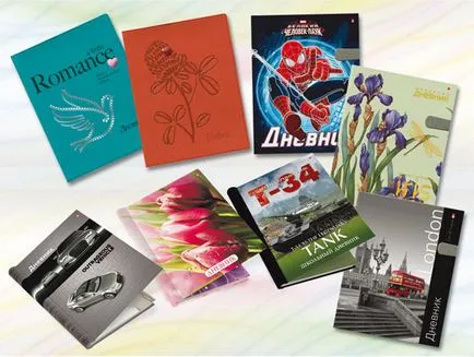 Hogyan válasszuk ki a iskolai napló (School napló) Hogyan válasszuk ki a iskolai napló