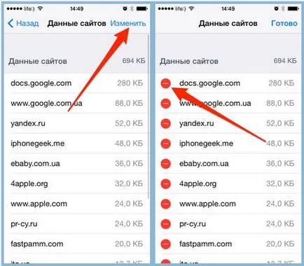 Iphone, hogyan kell elvégezni a razzia a nem használt programokat (programok) Iphone, hogyan kell elvégezni a razzia a nem használt programokat