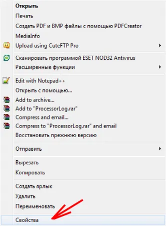 Hogyan megtekintéséhez rejtett fájlok és mappák
