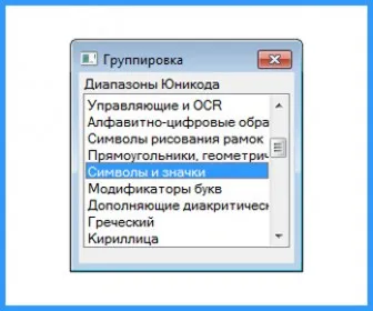 Amint az állapot vkontakte put szív (VKontakte) Amint az állapot vkontakte tegye szív